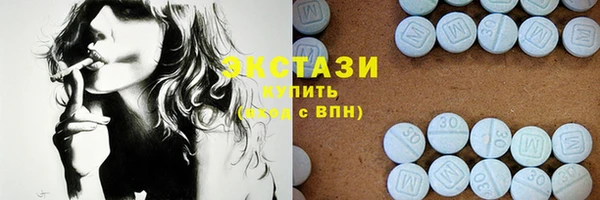 мет Сафоново