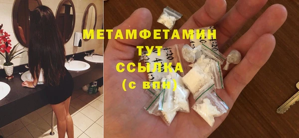 винт Горняк