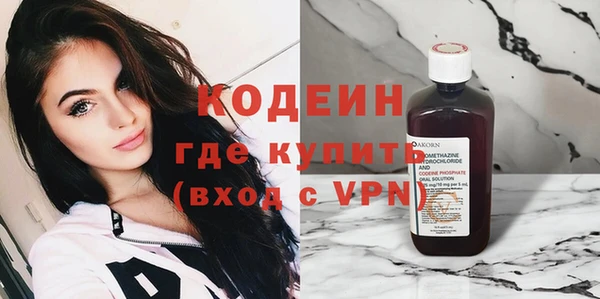 spice Горно-Алтайск
