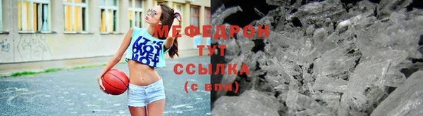 винт Горняк