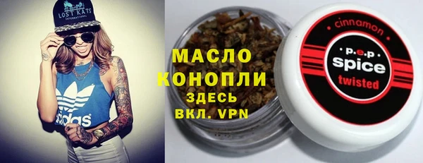 кокаин перу Ростов
