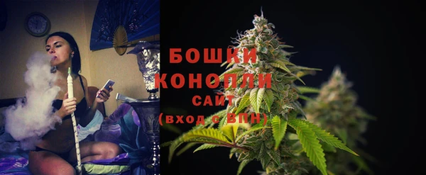 кокаин перу Ростов