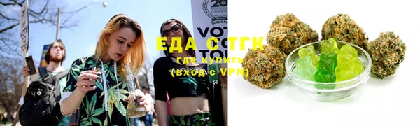 mdma Россошь