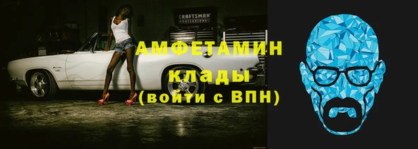jwh Саяногорск