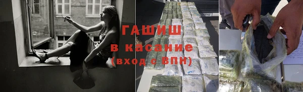 mdma Россошь