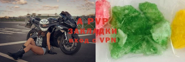 кокаин перу Ростов