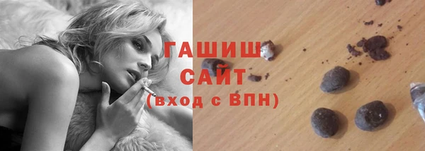 кокаин премиум Сатка