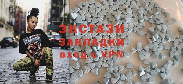 герыч Горнозаводск