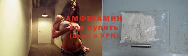 jwh Саяногорск