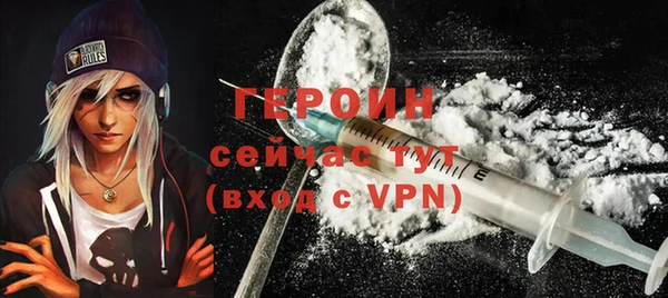 mdma Россошь