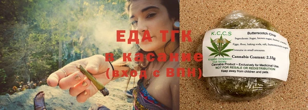 mdma Россошь