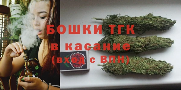 марки nbome Вуктыл