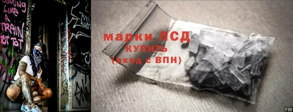 кокаин перу Ростов