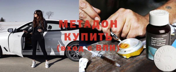 mdma Россошь