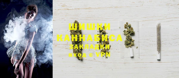 винт Горняк