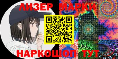 прущая мука Железноводск
