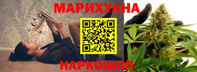 прущая мука Железноводск