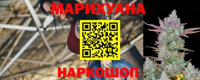 прущая мука Железноводск