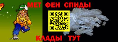марки nbome Железногорск