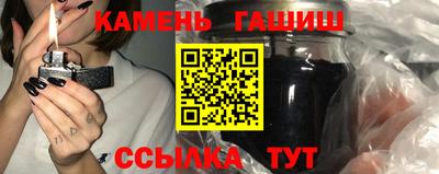 спайс Ефремов