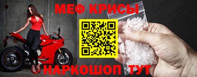 МДМА Каменск-Уральский