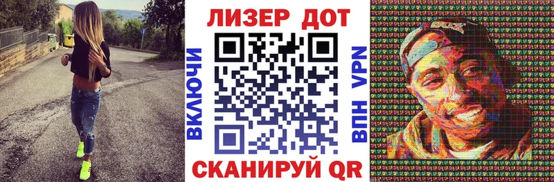 Марки NBOMe 1500мкг  наркотики  Дальнереченск 
