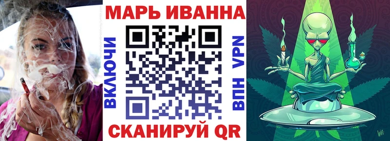 Бошки Шишки семена  Дальнереченск 
